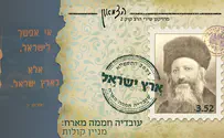עובדיה חממה משחזר את מנין קולות 