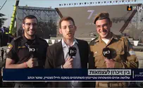 השוטר, החייל המצטיין וכתב כאן חדשות