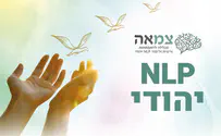 "אני חושבת שהפכתי לאמא אחרת"