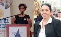 בנימין - הכוח הנשי ברשויות המקומיות