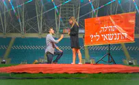 7 ברנז'ה: הקינדרלעך כבר לא קינדרלעך