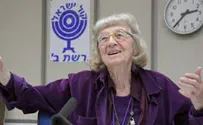 הסופרת נתיבה בן יהודה הלכה לעולמה