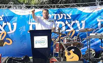 הגעת האלפים - אמירה מדינית ברורה
