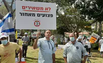 הנהגת בנ"ע השתתפה במחאת נכי צה"ל
