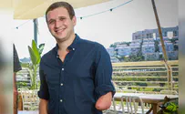 אני פראייר גאה