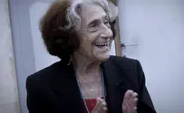 השחקנית רות פרחי הלכה לעולמה
