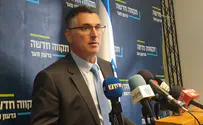 Key Netanyahu rival rejects plan for direct elections