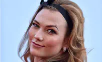 Israeli yeshiva leaks name of model Karlie Kloss' baby