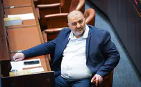 קול הרע"מ                      