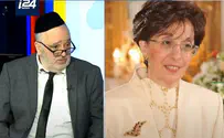 Family of murdered Jewish woman seeks justice in Israel 