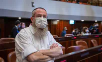 "לכבות את מכשיר הרדיו והטלוויזיה"