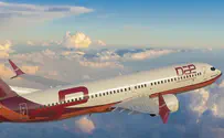 דובאי אירוספייס מזמינה 15 בואינג 737