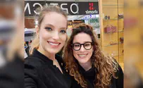 הסוף לחיים הכפולים של אסתי