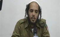 חייל בצה"ל: לא חוזר לשירות