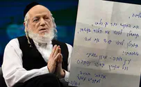 ישודר תחקיר "עובדה" על יהודה משי זהב