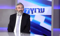 אנחנו במלחמת העצמאות של הערבים