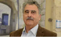 נשיא חדש למכללה האקדמית אשקלון