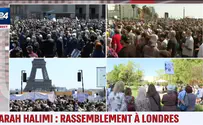 Maybe the French court is on drugs