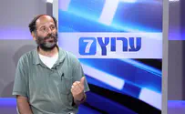 מיזם חדש: שידוך ללוקים במוגבלויות