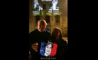 'Justice for Sarah Halimi' on French Consulate Building in NY