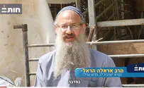 פסח שני - הזדמנות שנייה לתיקון אמיתי