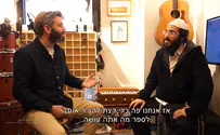 צילום: ערוץ הידברות מראפ לרבי נחמן: הזמר שלא רצה להתפרסם