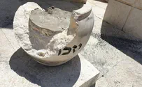 ערבים השחיתו את אנדרטת הצנחנים