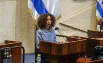 ח"כ אבתיסאם מראענה: זה הזמן לריפוי