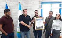 תעודת הוקרה לתושב שלכד גנבי רכב