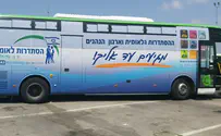 דואגים לנהגים גם בל"ג בעומר