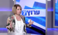 אסור לשתוק             