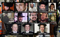  "היה לנו חלום לראותו מתחת לחופה"