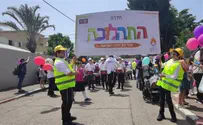 תהלוכות ל"ג בעומר לזכר הנספים במירון