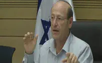 "קדימה בדרך להיעלם מהמפה הפולטית"