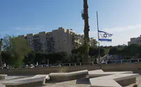 שערי צדק: נפתח מרכז לטראומה נפשית