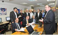 יירשום פטנט על מכון לב?