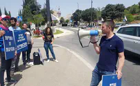 תנועת דרכנו: ועדת חקירה ממלכתית