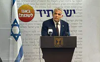 לפיד: התשתית מוכנה. אפשר להקים ממשלה