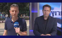ועדת חקירה, כל דבר אחר זה טיוח