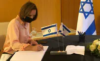 העולם מתייחד עם זכר הרוגי האסון