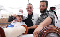 משמר הגבול למען הילדים המיוחדים