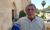 השר פרץ: להיות שותפים ליום ירושלים
