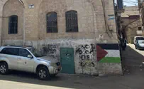הוסר דגל אש"ף מישיבת מאה שערים
