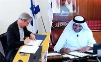 Israeli and UAE national libraries ink historic agreement