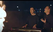 "עד מתי": שיר חדש לזכר הרוגי מירון