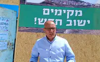 יגאל דילמוני: בואו לחזק את "אביתר"