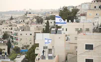 עטרת כהנים - גואלים את ירושלים