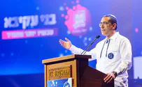 רשימת תפוצה                    