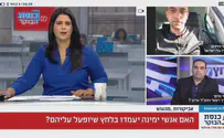 ממשלת שינוי או בחירות חמישיות?
