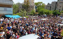 יהודה גואטה הי"ד הובא למנוחות